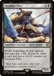 【FIN】【ENG】〈558-R-B〉《シーモア:終異体/Seymour Flux》