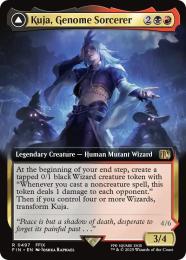 【FIN】【ENG】《ジェノムの魔術師、クジャ/Kuja, Genome Sorcerer》拡張アート版 No.497