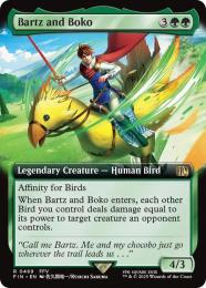 【冬バーゲン★特別送料無料！】 ミントモール / 【FIN】【ENG / MTG(東日本橋) GAMES MINT マジック：ザ・ギャザリング