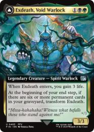 【FIN】【ENG】《「無」の暗黒魔道士、エクスデス/Exdeath, Void Warlock》拡張アート版 No.485