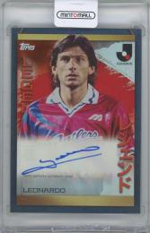 ミントモール / 検索結果 アントラーズ