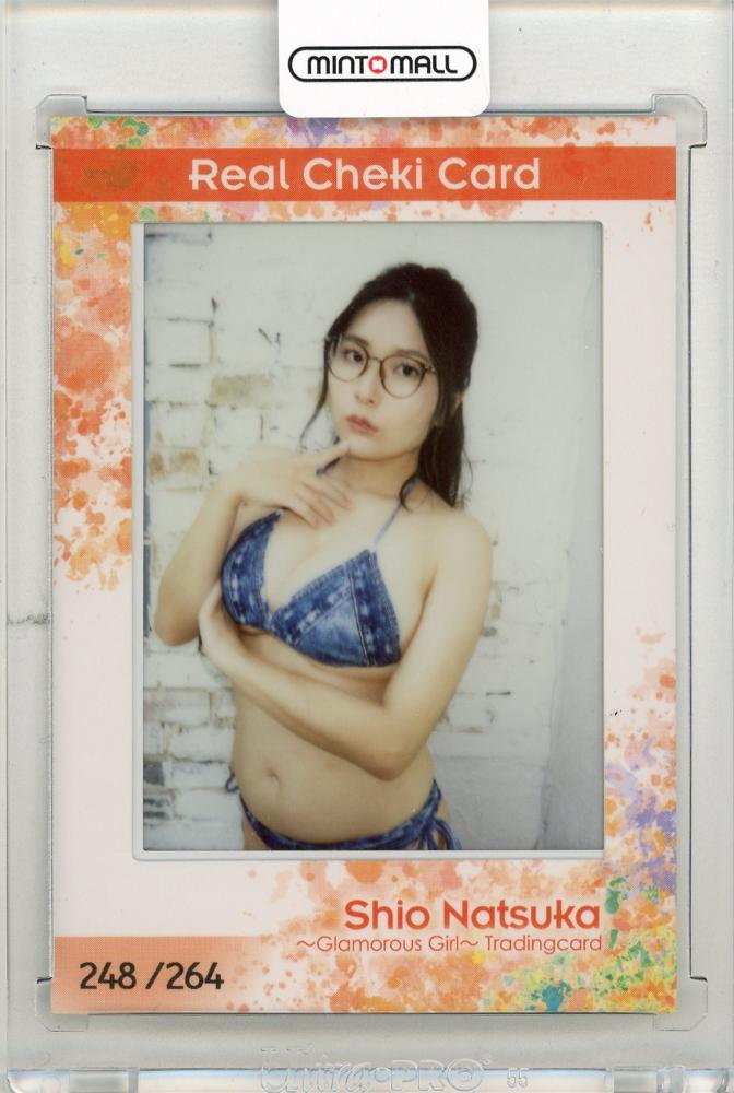 ミントモール / MINT 新宿店 / 2025 夏佳しお～Glamorous Girl 夏佳し