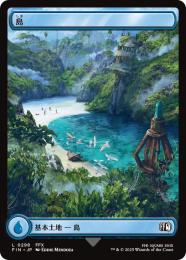 ◆予約◆【FIN】【JPN】《島/Island》No.298