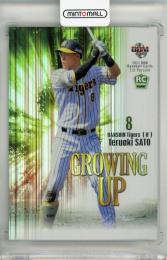 BBM 1stバージョン 2021 佐藤輝明 GROWING UP《初期傷あり》 阪神タイガース
