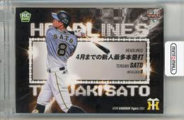 BBM 阪神タイガース 2021 佐藤輝明 Headlines 4月までの新人最多本塁打
