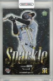 BBM 阪神タイガース 2021 佐藤輝明 Sparkle