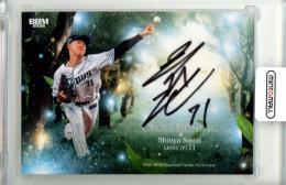 2026 BBM ベースボールカード 1STバージョン 菅井信也 クロス直筆サインカード【06/30】 西武
