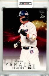 2026 BBM ベースボールカード 1STバージョン 山田哲人 #312 レギュラーカード スーパーウルトラシークレット版 ヤクルト