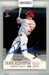 2026 BBM ベースボールカード 1STバージョン 中島大輔 #099 ホロブルー箔サインカード【67/75】 楽天