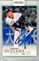 2026 BBM ベースボールカード 1STバージョン 奥川恭伸 #301 ホロブルー箔サインカード【75/75】《ラストナンバー》 ヤクルト