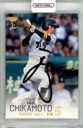 2026 BBM ベースボールカード 1STバージョン 近本光司 #183 金箔サインカード【070/100】 阪神