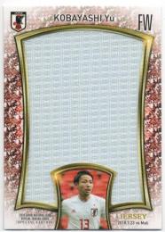 2018 日本代表SE	小林 悠	ビッグジャージーカード (VSマリ代表)