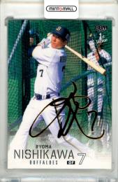 2026 BBM ベースボールカード 1STバージョン 西川龍馬 #073 金箔サインカード【005/100】 オリックス