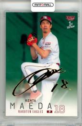 2026 BBM ベースボールカード 1STバージョン 前田健太 #086 金箔サインカード【036/100】 楽天
