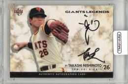 2013 BBM GIANTS LEGENDS 西本聖 直筆サインカード【88/99】 読売ジャイアンツ