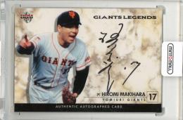 2013 BBM GIANTS LEGENDS 槙原寛己 直筆サインカード【49/98】 読売ジャイアンツ