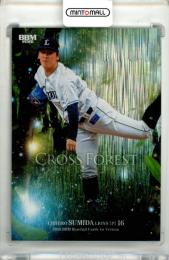 2026 BBM ベースボールカード 1STバージョン 隅田知一郎 #CF13 CROSS FOREST ホロ版【071/100】 西武
