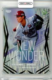 2026 BBM ベースボールカード 1STバージョン 藤原聡大 #NW04 NEW WONDER 金箔版【122/200】 楽天