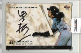 2013 BBM GIANTS LEGENDS 緒方耕一 直筆サインカード【73/99】 読売ジャイアンツ
