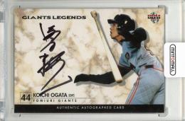2013 BBM GIANTS LEGENDS 緒方耕一 直筆サインカード【27/99】 読売ジャイアンツ