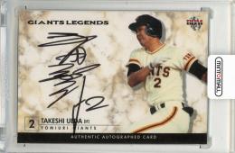 2013 BBM GIANTS LEGENDS 上田武司 直筆サインカード【043/100】 読売ジャイアンツ
