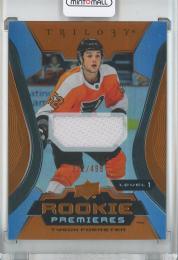 2023-24 Upper Deck Trilogy Hockey Tyson Foerster Rookie Premier JERSEY/#140【322/499】 Philadelphia Flyers