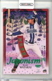 2026 BBM ベースボールカード 1STバージョン 度会隆輝 #J16 JAPONISM 緑箔版【070/200】 横浜
