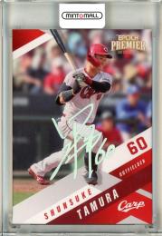2025 EPOCH 広島東洋カープ PREMIER EDITION 田村 俊介 REGULAR FOIL SIGNATURE ホログラム版【49/50】