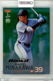2026 BBM ベースボールカード 1STバージョン 皆川岳飛 #241 ルーキーパラレル 金箔版【068/100】 巨人