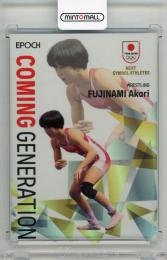 2023 EPOCH TEAM JAPAN SYMBOL ATHLETES & NEXT SYMBOL ATHLETES 藤波朱理 COMING GENERATION ホログラム版【87/99】 レスリング