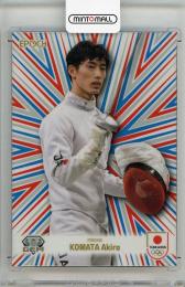 2024 EPOCH TEAM JAPAN PARIS 2024 MEDALISTS COLLECTION 古俣聖 GEM ホワイト【04/10】 フェンシング