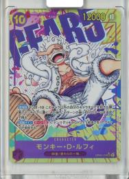 ミントモール / MINT 札幌店 / 【日本語】【パラレル】《モンキー・D