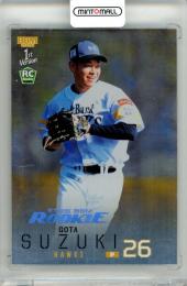 2026 BBM ベースボールカード 1STバージョン 鈴木豪太 #025 ルーキーパラレル ホロブルー箔版【086/200】 ソフトバンク