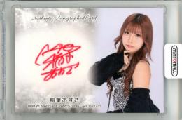 ミントモール / MINT 千葉店 / BBM 女子プロレスカード 2025 稲葉