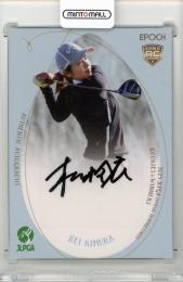 2024 EPOCH JLPGA ROOKIES & WINNERS 木村怜衣 直筆サインカード【008/108】