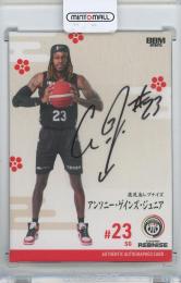 2024-25 BBM×B.LEAGUE FAST BREAK 1st Half アンソニー・ゲインズ Jr. 直筆サインカード プロフィール版【14/20】 鹿児島レブナイズ