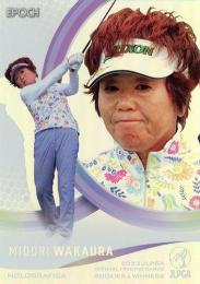2023 EPOCH JLPGA 日本女子ゴルフ協会 オフィシャルトレーディングカード ROOKIES & WINNERS #HG-40 若浦みどり インサートカード(ホログラフィカ)