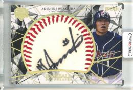 2023 EPOCH 日本プロ野球OBクラブ オフィシャルカード キャリアアチーブメント 岩村明憲 BASEBALL AUTOGRAPH 直筆ボールサインカード【7/8】 ヤクルト