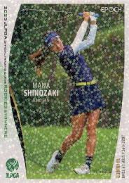 2023 EPOCH JLPGA 日本女子ゴルフ協会 オフィシャルトレーディングカード ROOKIES & WINNERS #33 篠崎愛 パラレル版レギュラーカード