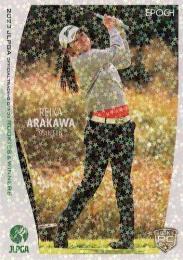 2023 EPOCH JLPGA 日本女子ゴルフ協会 オフィシャルトレーディングカード ROOKIES & WINNERS #57 荒川怜郁 パラレル版レギュラーカード RC