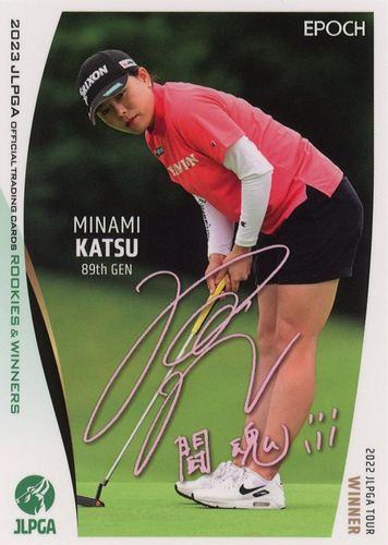jlpga カード ミントモール / MINT BASE店 (TCシングル通販) / 2023 EPOCH