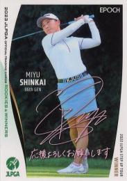2023 EPOCH JLPGA 日本女子ゴルフ協会 オフィシャルトレーディングカード ROOKIES & WINNERS #PR-35 新海美優 プロモーションカード