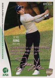 2023 EPOCH JLPGA 日本女子ゴルフ協会 オフィシャルトレーディングカード ROOKIES & WINNERS #PR-60 ジョン ジユ プロモーションカード RC
