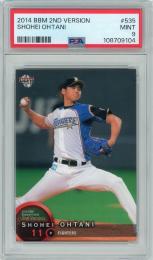2014 BBM 2nd バージョン 大谷翔平 #535【PSA9】《MINT》北海道日本ハムファイターズ