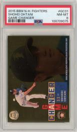 2015 BBM 北海道日本ハムファイターズ 大谷翔平 GAME CHANGER #GC01【PSA8】《Near MINT-MINT》