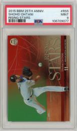 2015 BBM 25th Anniversary 大谷翔平 RISING STARS #RS5【PSA9】《MINT》北海道日本ハムファイターズ