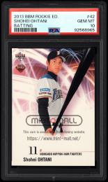 2013 BBM ルーキーエディション #42 大谷翔平 打者版【PSA GEM MT 10】  (MSV#2319)