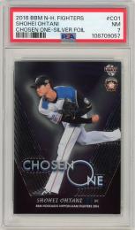 2016 BBM 北海道日本ハムファイターズ 大谷翔平 CHOSEN ONE SILVER FOIL #CO1 100枚限定【076/100】【PSA7】《Near MINT》