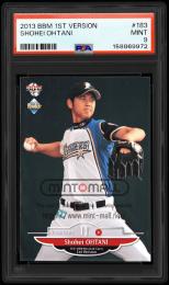 2013 BBM 1st Version #183 大谷翔平 【PSA MINT 9】  (MSV#2253)
