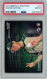 2014 BBM 北海道日本ハムファイターズ 大谷翔平 #F77【PSA8】《Near MINT-MINT》